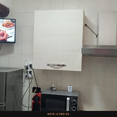شقة فندقية Il Gelsomino *